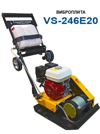 ÐибÑоплиÑа VS-246E20 СÐÐÐТСТÐУÐ