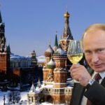 С Новым Годом